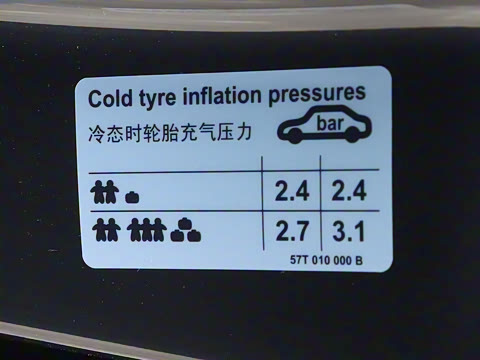 2025�� ̽��L 380TSI ��������