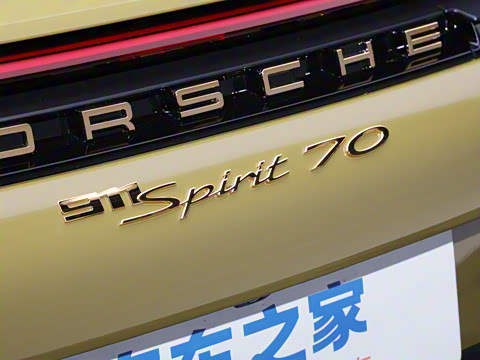 2025�� Spirit 70 3.6T Heritage Design