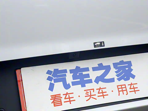 2020�� 1.5T �Զ��콢��