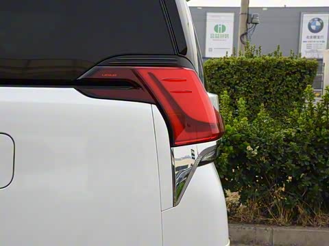 2020�� 300h ����������