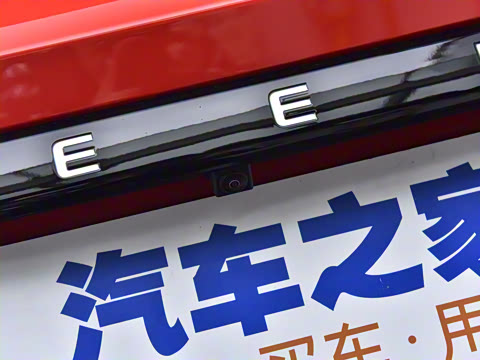 2022�� 1.5T ePro 85KM��ҫ��