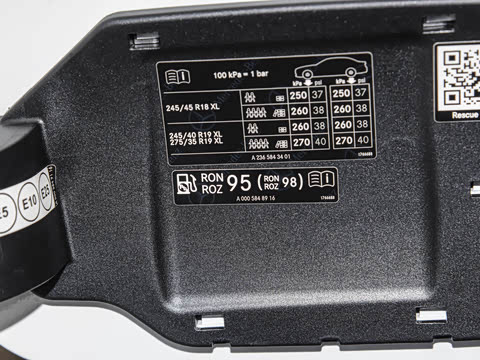 2025�� CLE 300 4MATIC �����ͽ��ܳ�