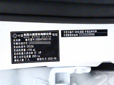 2021�� ���ǰ� 1.8L �ֶ���Ӣ��