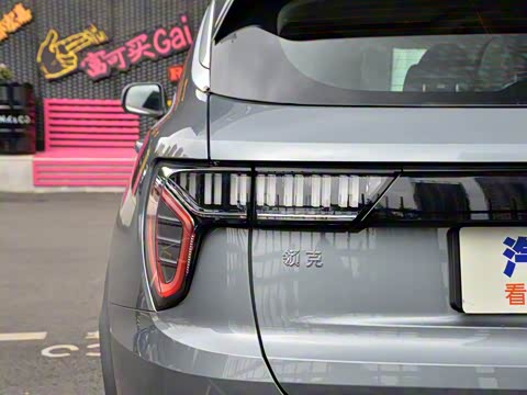 2019�� 1.5T PHEV Plus