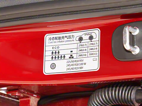 2023�� 2.0T �����