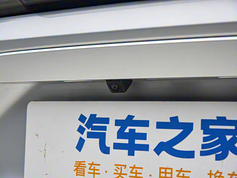 2025�� EM-i 115km ̽��+��