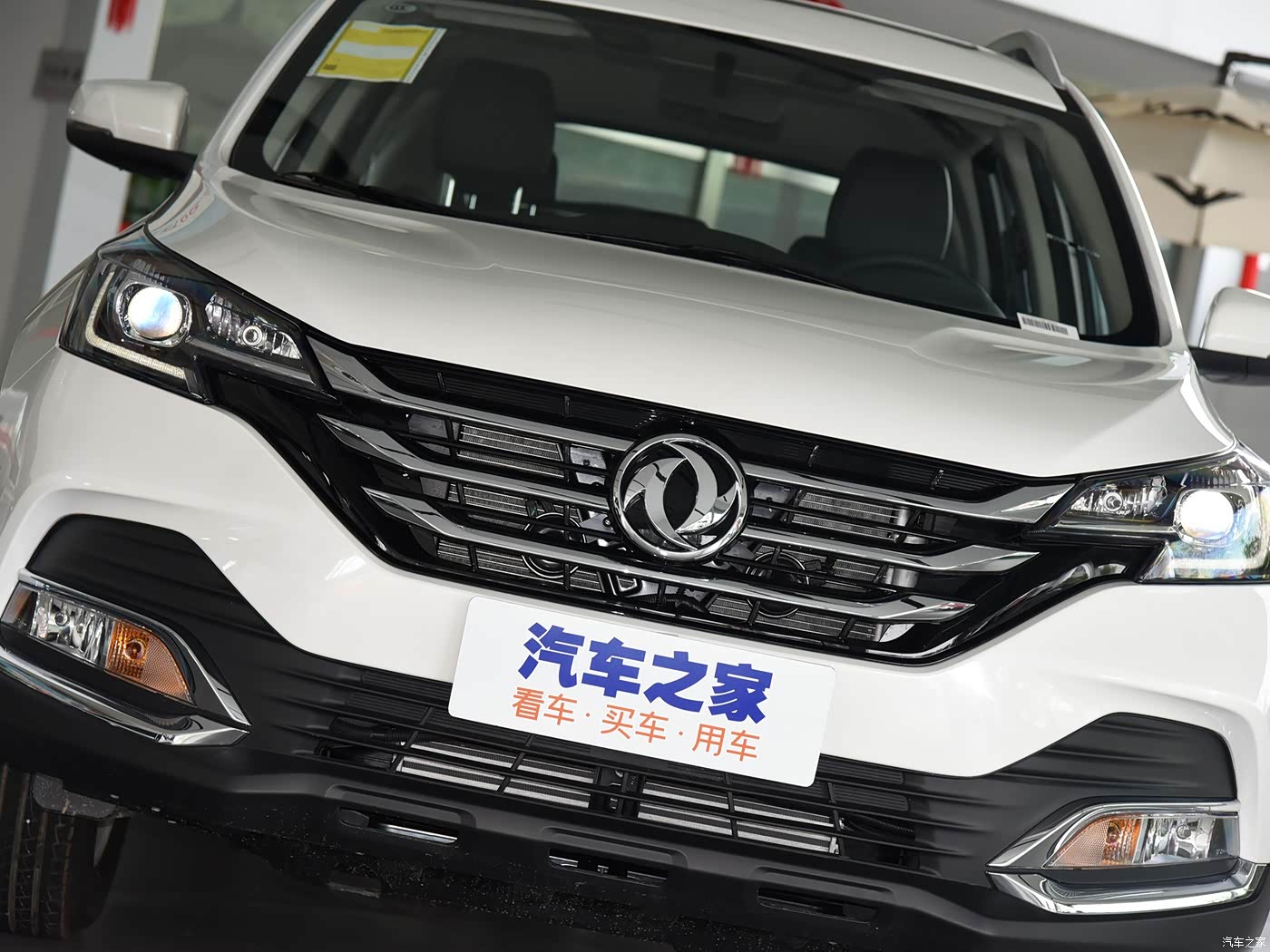 2019款经典230t手动精英型国vi