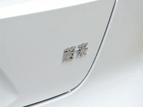 2025�� 75kWh Touring