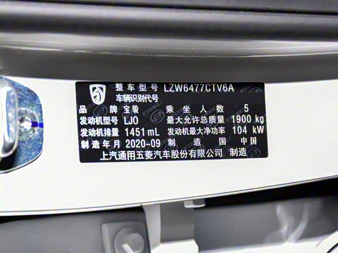 2021�� ȫ���������� 1.5T �ֶ������� 5��