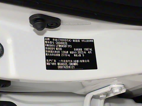 2023�� 2.0L CVT�������а�