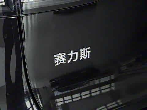 2025�� ���� Max�� 37kWh 5����