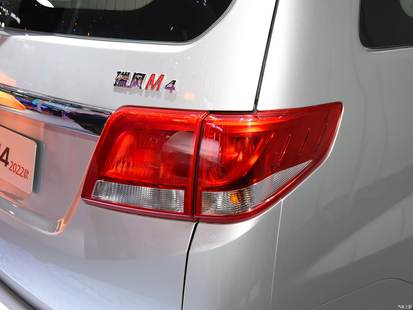 汽车之家 |瑞风m4|图片|外观|内饰|高清大图|实拍图