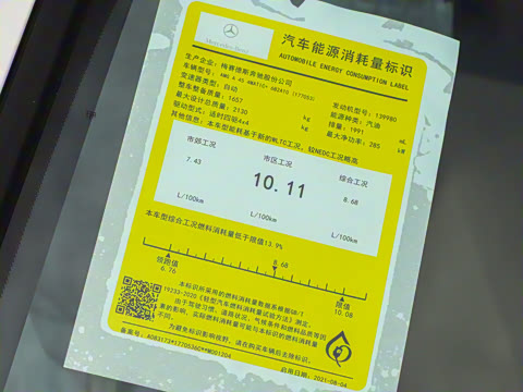 2022�� AMG A 45 4MATIC+