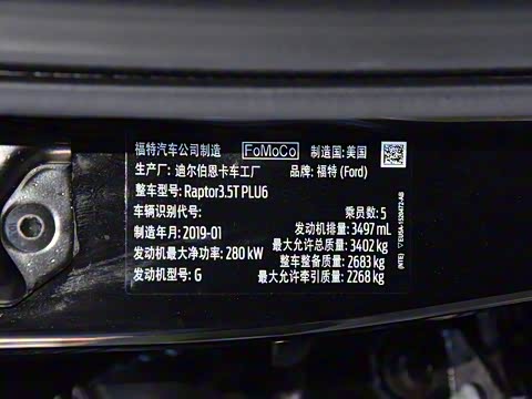 2019�� 3.5T ���ݼ�������������