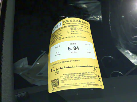 2023�� ˫�� 2.5L XLE����