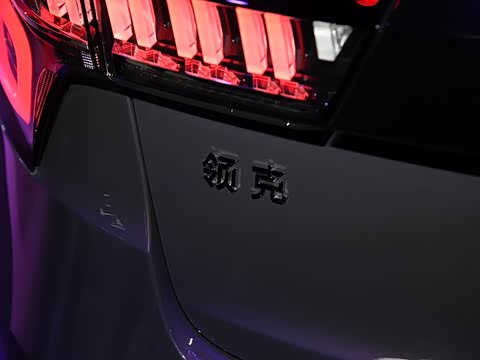 2019�� 1.5T PHEV Pro