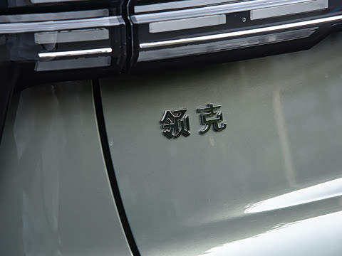 2025�� 2.0TD ��������Pro��