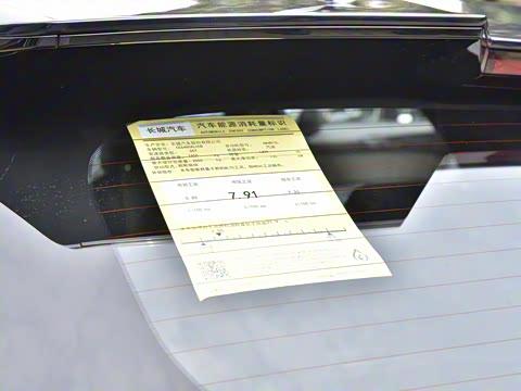 2023�� 1.5T �����