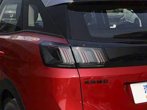 2023�� 360THP �Ƽ���