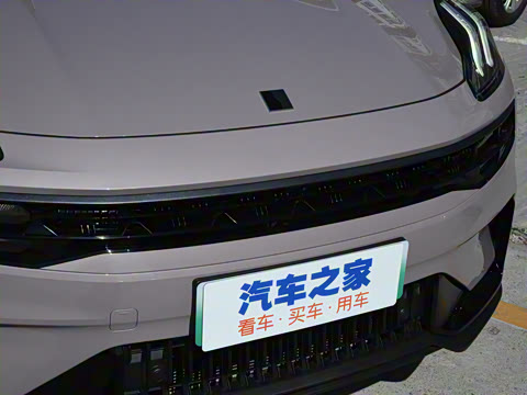 2023�� 1.5T Remix PHEV Shero