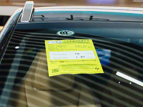 2022�� Plus 80D �콢��