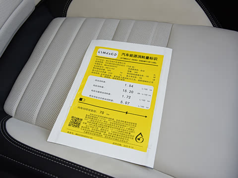 2023�� 1.5TD EM-P ���ذ�