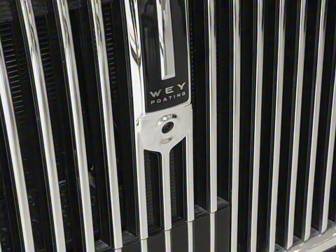 2025�� ������ɽ8