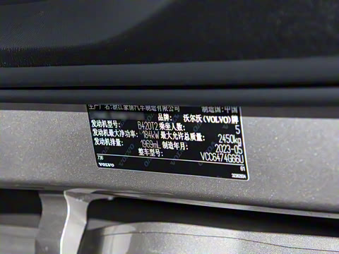 2024�� B5 ������Զ������