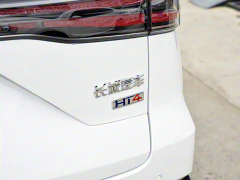 2025�� Hi4 110 Pro