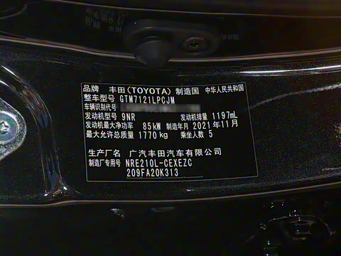 2022�� 185T CVT������