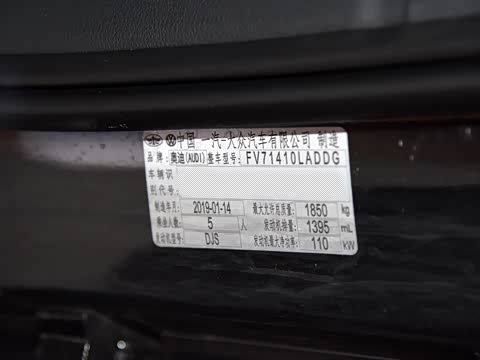 2018�� 35 TFSI ʱ�������� ��VI