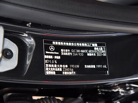 2022�� �Ŀ� GLC 300 4MATIC ����SUV