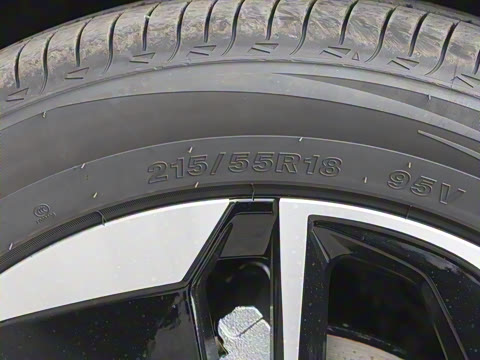 2025�� 520 Pro �����״��