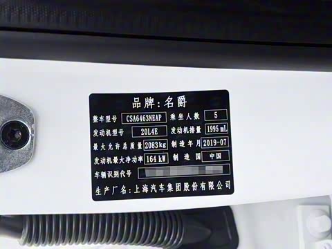 2019�� 30T �Զ�����Trophy���ܰ� ��VI