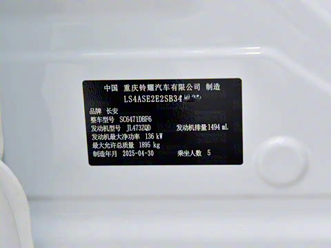 2025�� 500Bar MAX