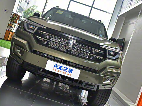 2024�� Hi4-T ԽҰ��