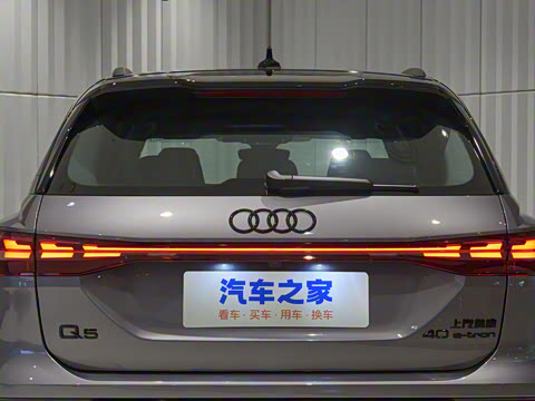 2023�� 40 e-tron ��ҫ�� Ӱ��ʿ��