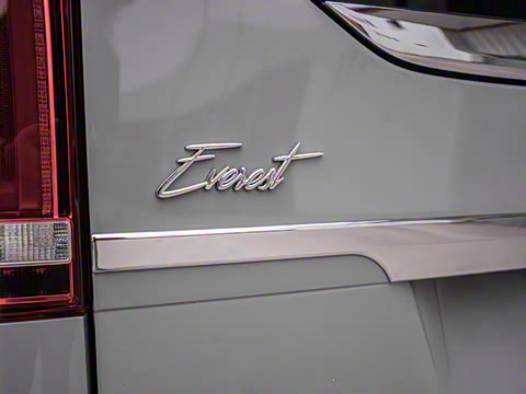 2023�� 2.0T ����MH9 4��