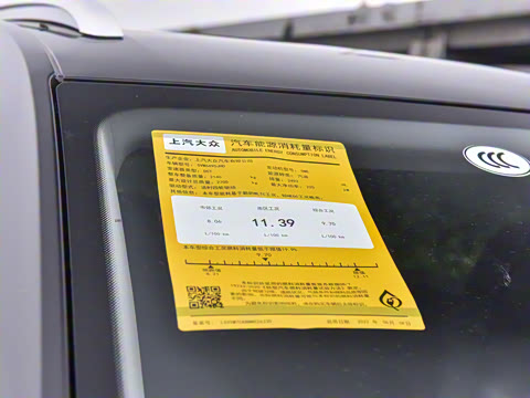 2022�� ;��X 530 V6 ������������