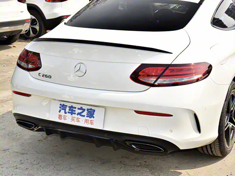 2023�� C 260 ���ܳ�