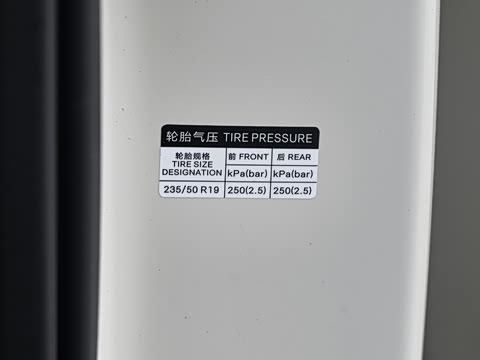 2025�� EV 605�캽Pro��