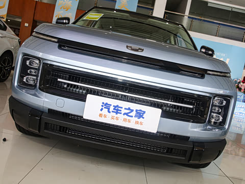 2026�� �ɿ��� 1.5TD ���ɰ�