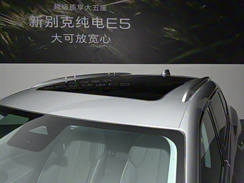 2025�� 620KM������