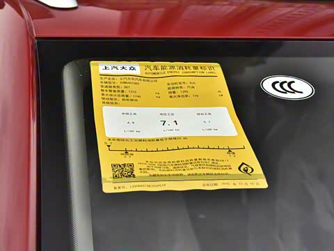 2019�� 280TSI DSG���ʰ�