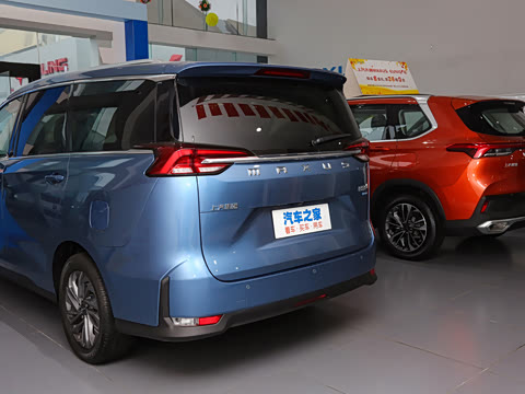 2020�� 1.3T PLUG IN ������