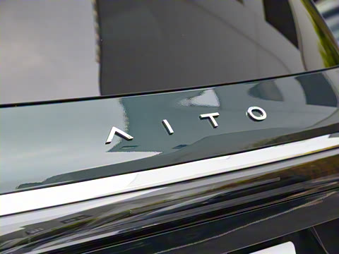 2025�� ���� Max+�� 53.4kWh 5����