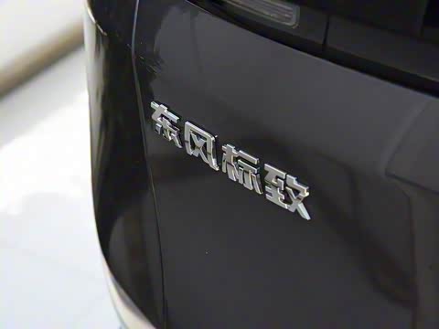 2019�� �Ŀ� 360THP ���Ȱ�