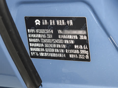 2022�� 100kWh �캽�� ����