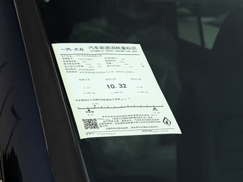 2023�� 380TSI ���������Ѿ���Pro