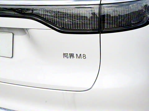 2025�� ���� Max�� 37kWh 6����